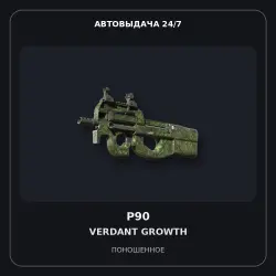 P90 | Verdant Growth | Well-Worn