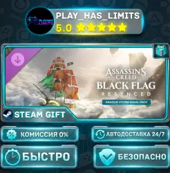 Assassin's Creed Black Flag Resynced — Dragon Storm Naval Pack DLC *RU/BY/UA/CIS Steam Auto