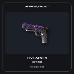 Five-SeveN | Hybrid | Well-Worn