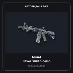 M4A4 | Naval Shred Camo | Factory New