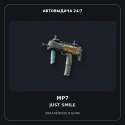MP7 | Just Smile | Battle-Scarred