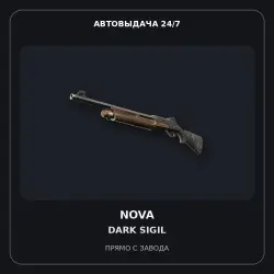 Nova | Dark Sigil | Factory New