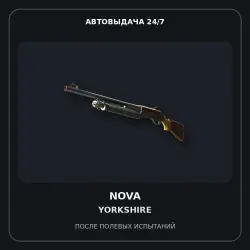 Nova | Yorkshire | Field-Tested