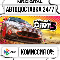 DIRT 5 STEAM AUTO DELIVERY 24/7