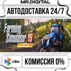 Farming Simulator 15 Gold Edition STEAM AUTO DELIVERY 24/7