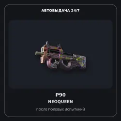 P90 | Neoqueen | Field-Tested