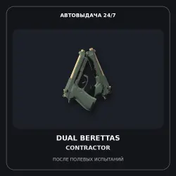 Dual Berettas | Contractor | Field-Tested
