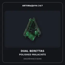 Dual Berettas | Polished Malachite | Battle-Scarred
