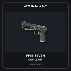 Five-SeveN | Capillary | Well-Worn