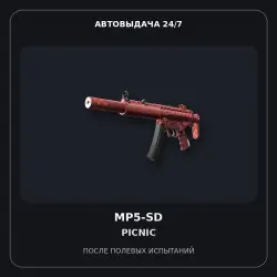 MP5-SD | Picnic | Field-Tested