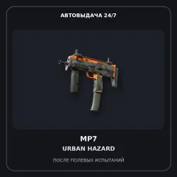 MP7 | Urban Hazard | Field-Tested