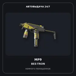 MP9 | Bee-Tron | Minimal Wear