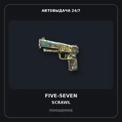 StatTrak Five-SeveN | Scrawl | Minimal Wear