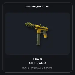 Tec-9 | Citric Acid | Field-Tested