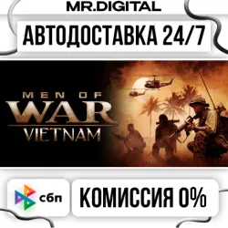 Men of War: Vietnam STEAM АВТОВЫДАЧА 24/7