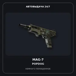 StatTrak MAG-7 | Popdog | Minimal Wear