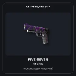 Five-SeveN | Hybrid | Field-Tested