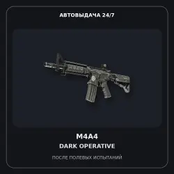 M4A4 | Dark Operative | Field-Tested