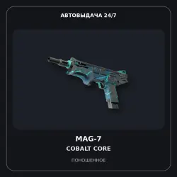 MAG-7 | Cobalt Core | Well-Worn
