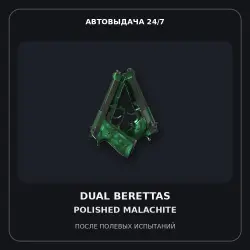 Dual Berettas | Polished Malachite | Field-Tested