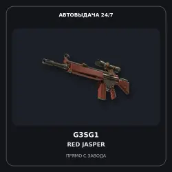 G3SG1 | Red Jasper | Factory New