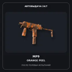 MP9 | Orange Peel | Field-Tested
