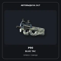P90 | Blue Tac | Factory New