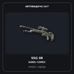 SSG 08 | Sans Comic | Factory New