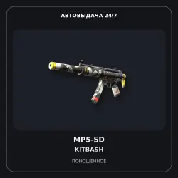 MP5-SD | Kitbash | Well-Worn