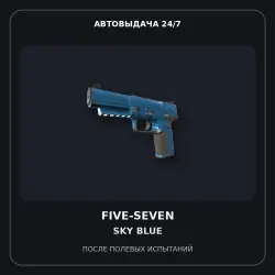 Five-SeveN | Sky Blue | Field-Tested