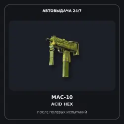 MAC-10 | Acid Hex | Field-Tested