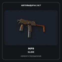 MP9 | Slide | Minimal Wear