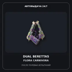 Dual Berettas | Flora Carnivora | Field-Tested