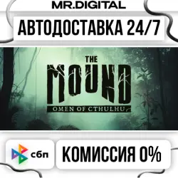The Mound: Omen of Cthulhu - Deluxe Edition STEAM AUTO DELIVERY 24/7