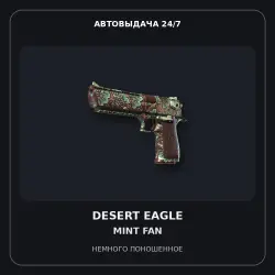 Desert Eagle | Mint Fan | Minimal Wear