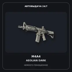 M4A4 | Aeolian Dark | Minimal Wear
