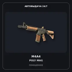 M4A4 | Poly Mag | Well-Worn