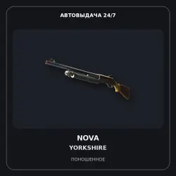Nova | Yorkshire | Well-Worn
