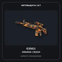 StatTrak G3SG1 | Orange Crash | Minimal Wear