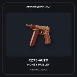 CZ75-Auto | Honey Paisley | Factory New