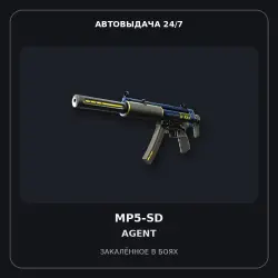 MP5-SD | Agent | Battle-Scarred