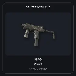 MP9 | Dizzy | Factory New
