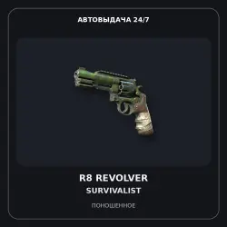 R8 Revolver | Survivalist | Well-Worn