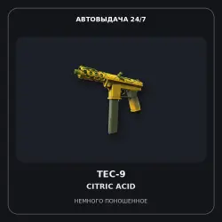 Tec-9 | Citric Acid | Minimal Wear