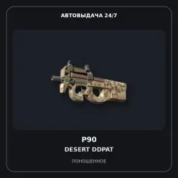 P90 | Desert DDPAT | Well-Worn