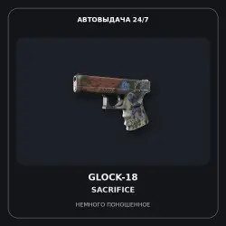 Glock-18 | Sacrifice | Minimal Wear