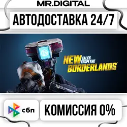 New Tales from the Borderlands STEAM AUTO DELIVERY 24/7