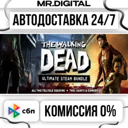 The Walking Dead: Saints & Sinners Tourist Edition STEAM АВТОВЫДАЧА 24/7