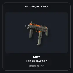 StatTrak MP7 | Urban Hazard | Well-Worn