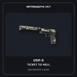 StatTrak USP-S | Ticket to Hell | Battle-Scarred